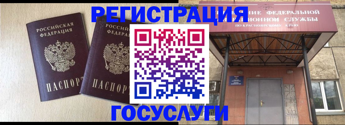 найти адрес прописки в Новой Ляле